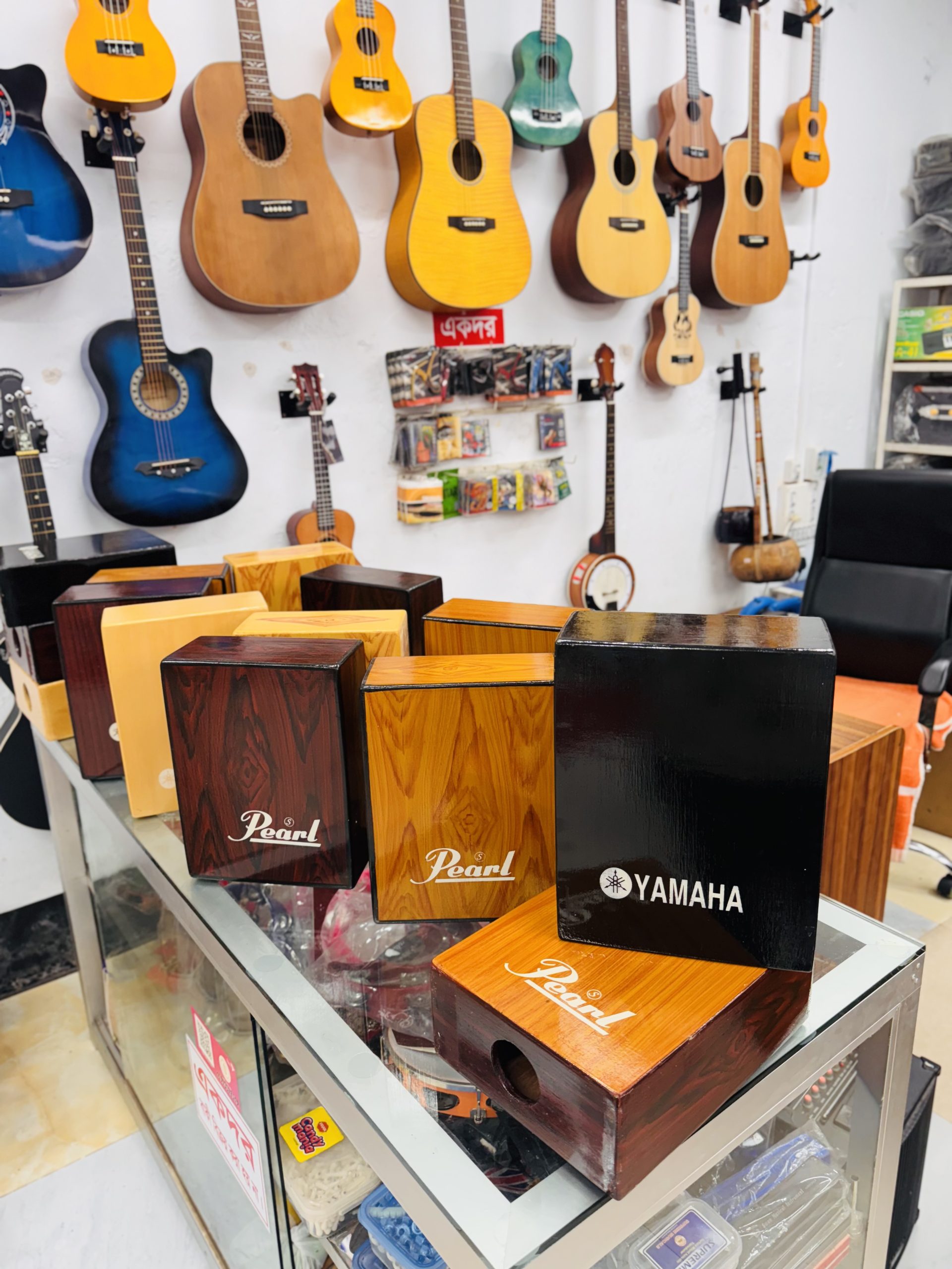 Cajon